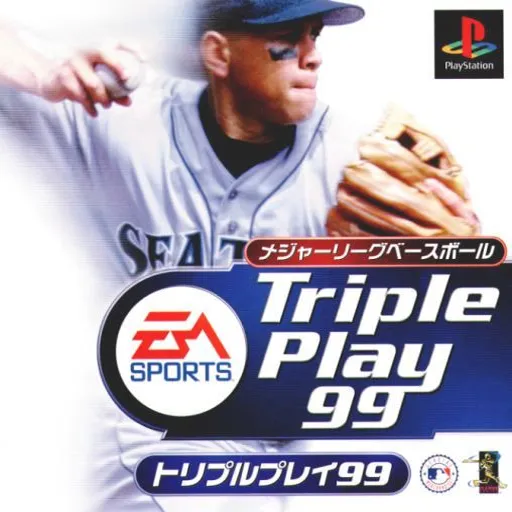 Triple Play 99 (Japan)